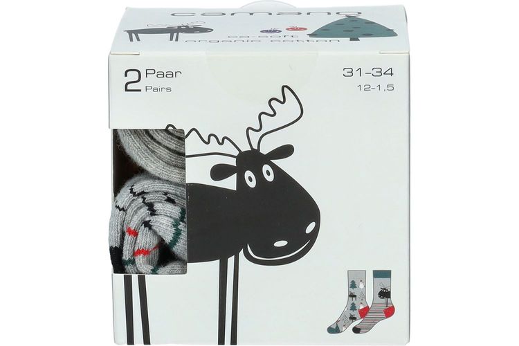 S.OLIVER-BOXXMAS2-GRIS-ACCESSOIRES-0001