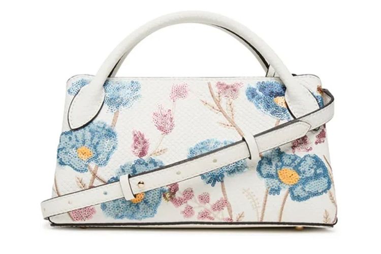 GUESS-ZARIASMALL-MOTIF-ACCESSOIRES-0002